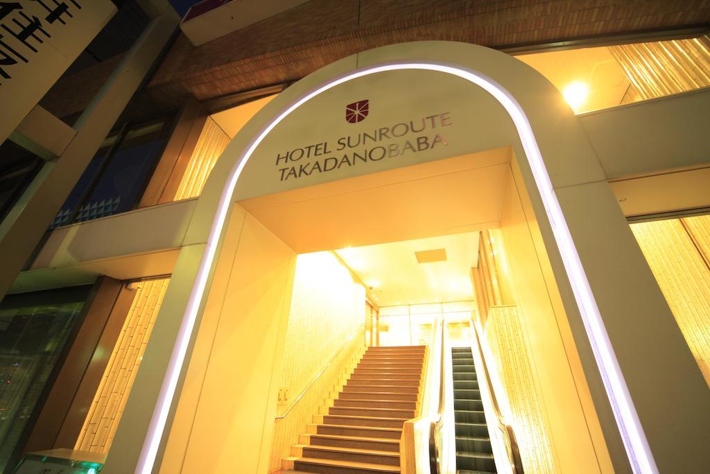 Hotel Sunroute Takadanobaba Tōkyō Extérieur photo