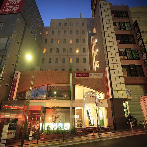 Hotel Sunroute Takadanobaba Tōkyō Extérieur photo